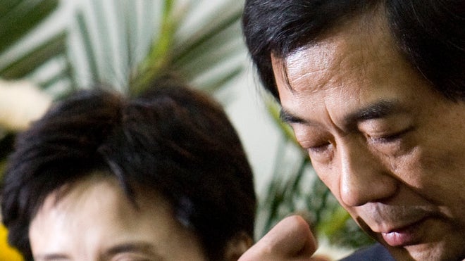 China Politician Wife_Bake.jpg